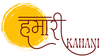Humari Kahani - Home